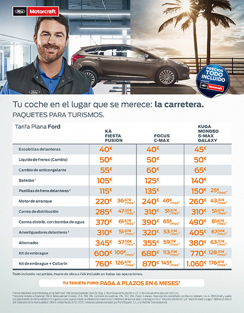 promocion motorcraft